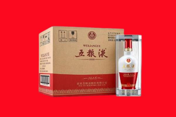东兴区回收五粮液