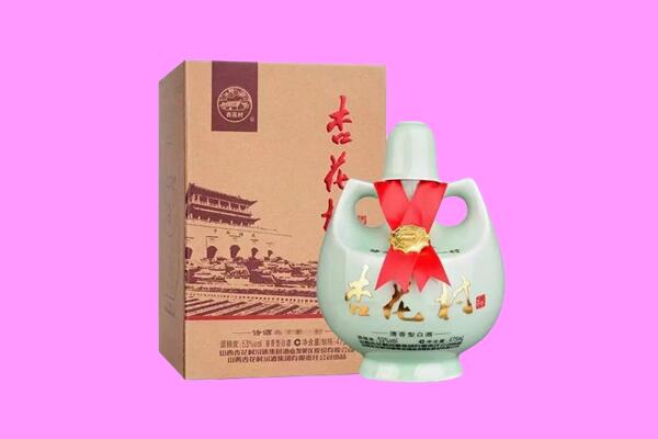 东兴区回收杏花村